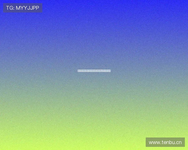 快乐八直播精彩玩法解析与中奖技巧全攻略分享